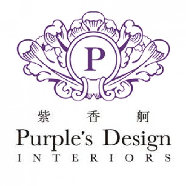 Commercial Interior Designer Annual Salary 47542 Avg Dec
