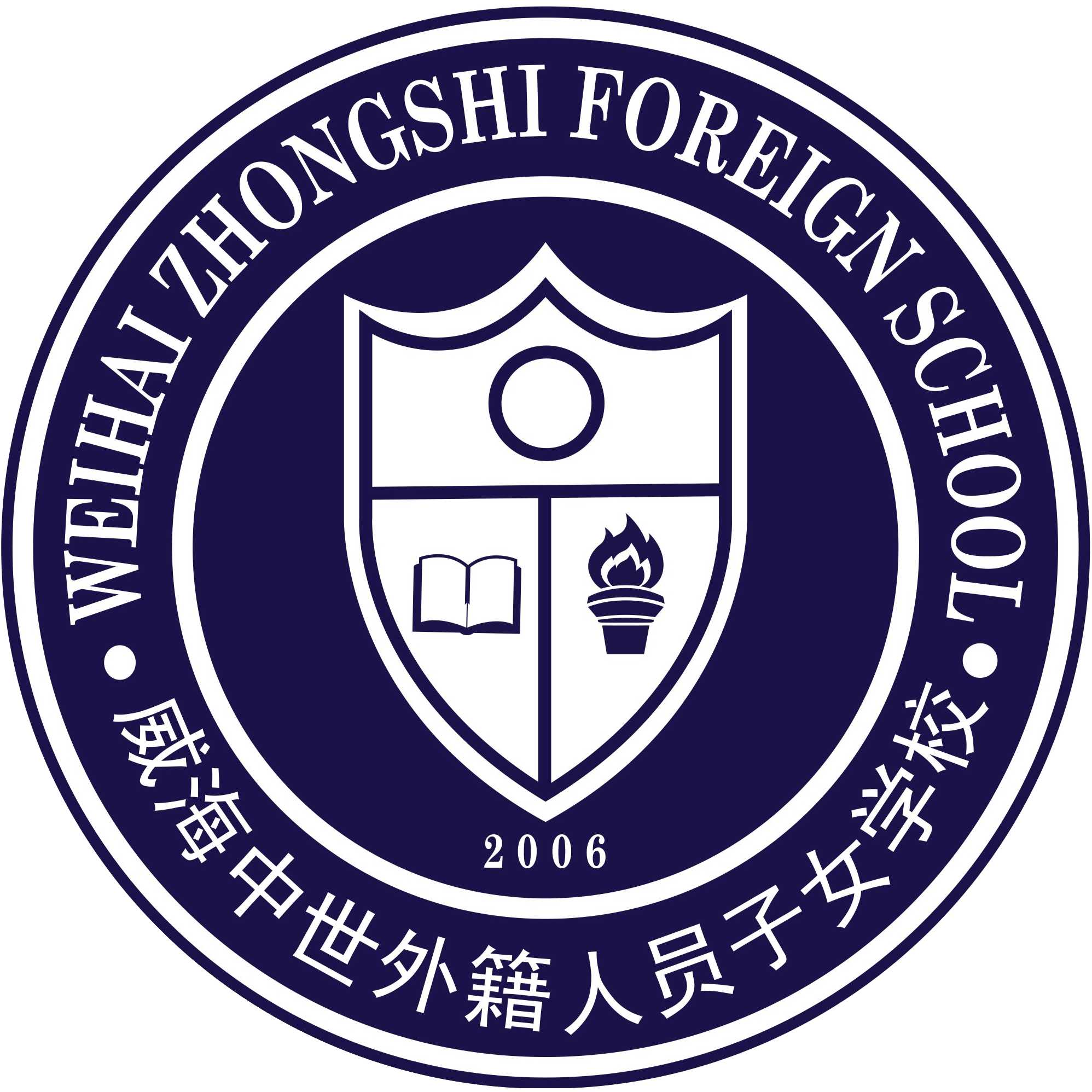 AP Subject Math Teacher Jobs In Weihai 